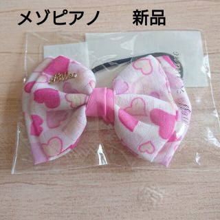 メゾピアノ ヘアゴムの通販 200点以上 | mezzo pianoを買うならラクマ