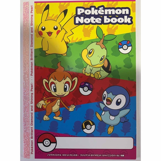 ポケモン(ポケモン)の【非売品】Pokmon note book ポケモンノートブック インテリア/住まい/日用品の文房具(ノート/メモ帳/ふせん)の商品写真