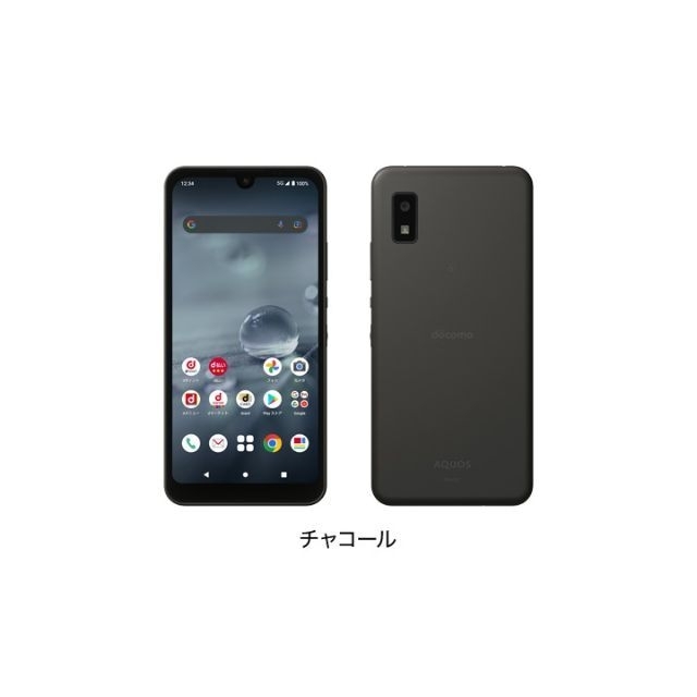 ◇新品 SIMフリーSHARP AQUOS wish2 SH-51C◇ 新品 3300円引き