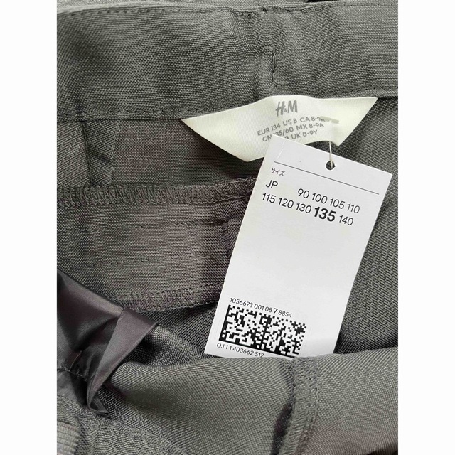 H&M(エイチアンドエム)のH&M フォーマル　スーツ　135cm キッズ/ベビー/マタニティのキッズ服男の子用(90cm~)(ドレス/フォーマル)の商品写真