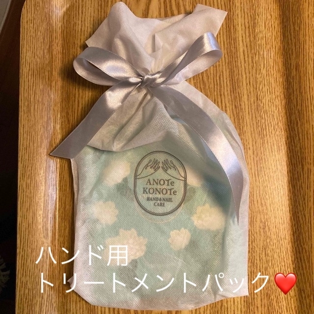 HOUSE OF ROSE(ハウスオブローゼ)の新品未使用品✨【ハウスオブローゼ】トリートメント　ハンドパックグローブ❤️1組入 コスメ/美容のボディケア(ハンドクリーム)の商品写真