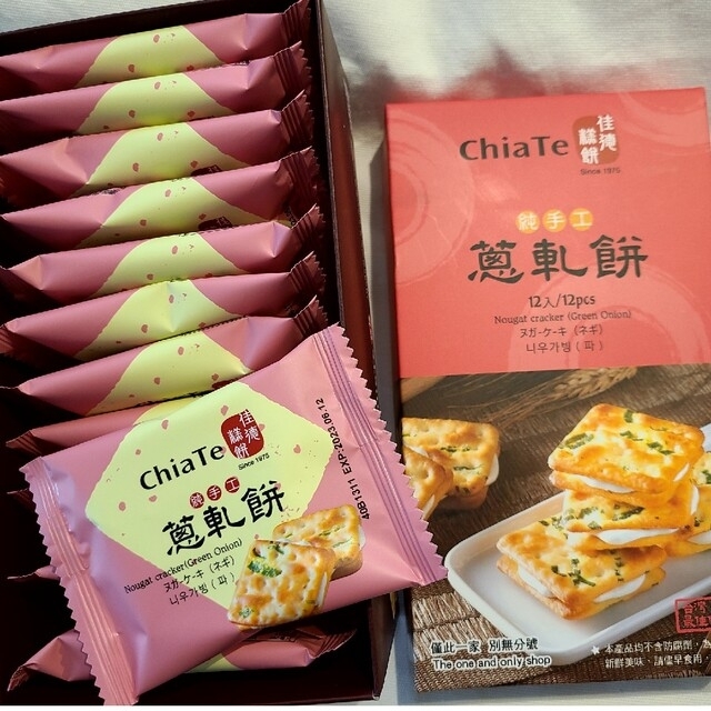 台湾 佳德 牛軋餅 ネギ ヌガークラッカー Chia Te 食品/飲料/酒の食品(菓子/デザート)の商品写真