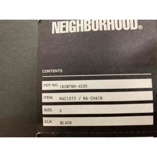 Neighborhood ネイバーフッド バイクチェーン ピスト 自転車 黒