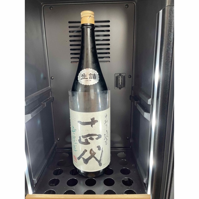 【11月詰】日本酒 十四代 中取り純米 無濾過