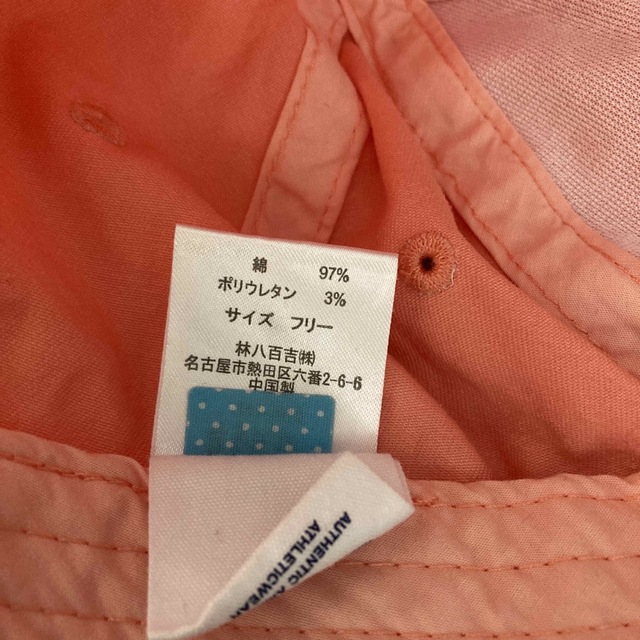 Champion(チャンピオン)のジュニア用★Champion キャップ(フリーサイズ) キッズ/ベビー/マタニティのこども用ファッション小物(帽子)の商品写真