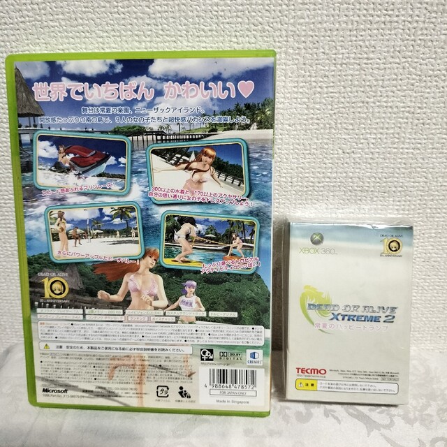 Xbox360(エックスボックス360)のDEAD OR ALIVE Xtreme 2＋未開封初回特典トランプ エンタメ/ホビーのゲームソフト/ゲーム機本体(家庭用ゲームソフト)の商品写真