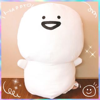 新品 お文具といっしょ もちもちぬいぐるみXL プレミアムの通販 ...