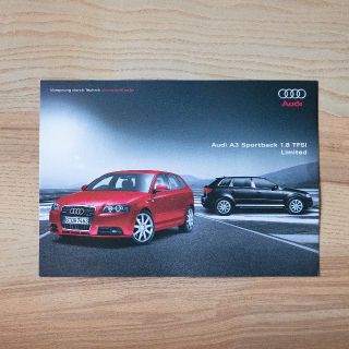 アウディ(AUDI)のAudi A3 Sportback 1.8 TFSI Limited　カタログ(カタログ/マニュアル)