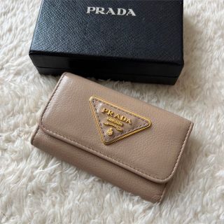 プラダ(PRADA)の極上美品 PRADA プラダ キーケース(キーケース)