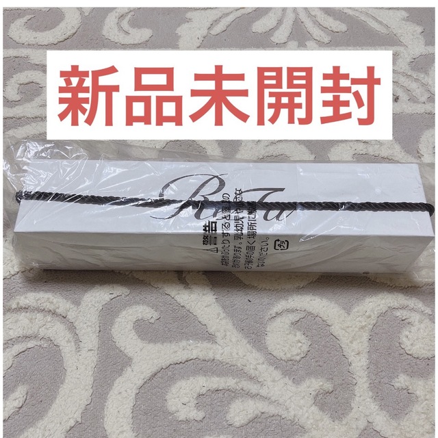 ReFa - MTG ビューテック カールアイロン 32mm RE-AF00Aの通販 by