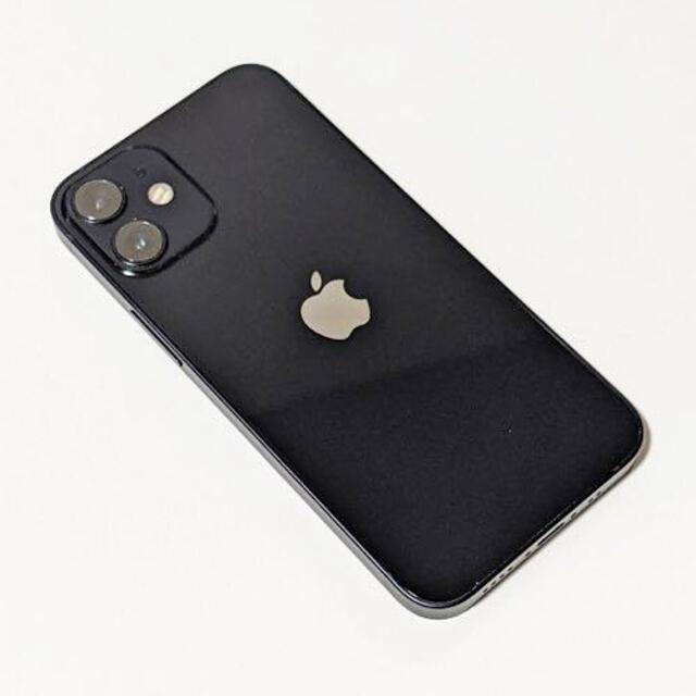 iPhone(アイフォーン)のiPhone12mini 本体 256GB 5G SIMフリー スマホ/家電/カメラのスマートフォン/携帯電話(スマートフォン本体)の商品写真