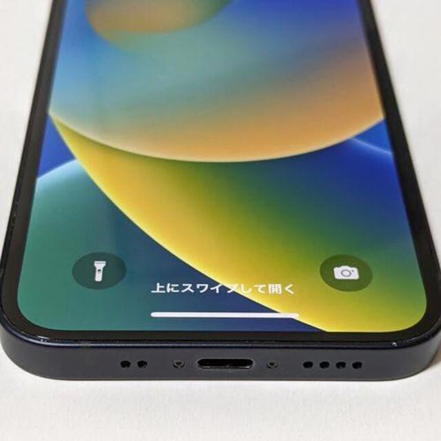 iPhone(アイフォーン)のiPhone12mini 本体 256GB 5G SIMフリー スマホ/家電/カメラのスマートフォン/携帯電話(スマートフォン本体)の商品写真