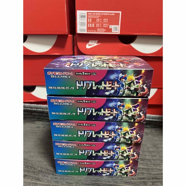 ポケモンカード トリプレットビート 新品未開封ボックス 5box