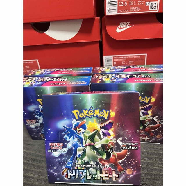 ポケモンカード トリプレットビート 新品未開封ボックス 5box