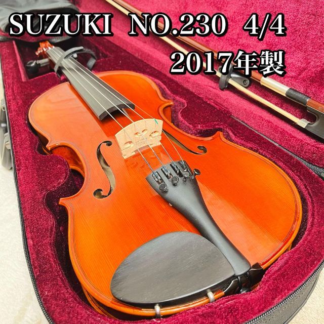 爆買い！ SUZUKI VIOLIN No.1016 弓 鈴木バイオリン