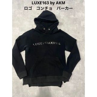 AKM - LUXE163 by AKM × Brown bunny ロゴプリント パーカーの