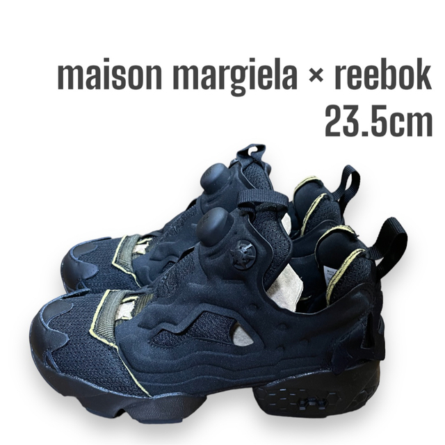 メゾンマルジェラ リーボック maison margiela reebok