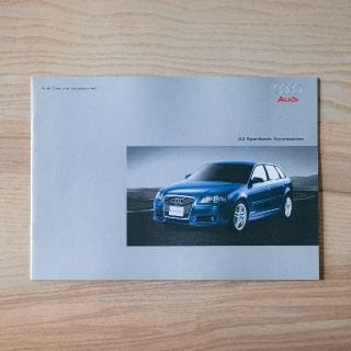 アウディ(AUDI)のAudi A3 Sportback Accessories カタログ(カタログ/マニュアル)