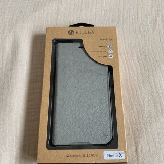 ソフトバンク(Softbank)のSB C＆S RILEGA Stand Flip for 話題のスマホM/グレー(モバイルケース/カバー)