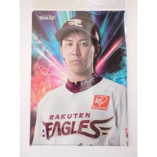 ⑦イーグルス　岸孝之　グッズ