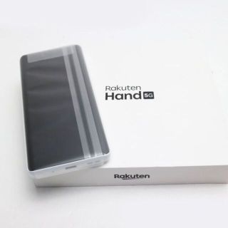 グーグル(Google)の【新品】SIMフリー Rakuten Hand 5G  ホワイト P780 (スマートフォン本体)