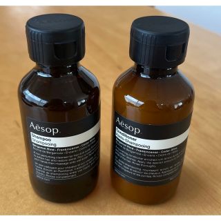 イソップ(Aesop)のAesop シャンプー＆コンディショナー(シャンプー/コンディショナーセット)