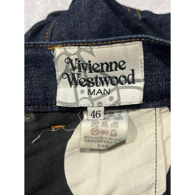 vivienne westwood MAN サルエル デニム 水玉