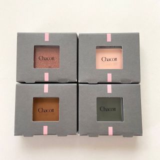 チャコット(CHACOTT)のチャコットマルチカラーバリエーション シングルアイシャドウ 4個セット(アイシャドウ)