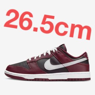 ナイキ(NIKE)のNike Dunk Low Dark Beetroot 26.5cm(スニーカー)