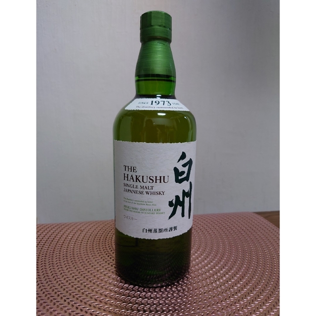 サントリー シングルモルト 白州NA 700ml 箱なし父の日 - ウイスキー