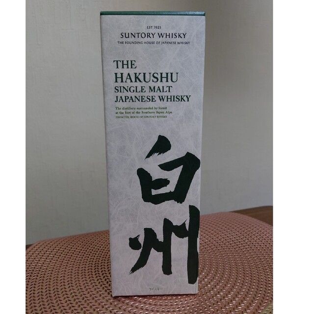 割引可 サントリー シングルモルト 白州NA 700ml 箱有り | president