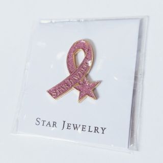 スタージュエリー(STAR JEWELRY)の新品未開封☆STAR JEWELRY　ピンクリボン運動バッジ(ブローチ/コサージュ)