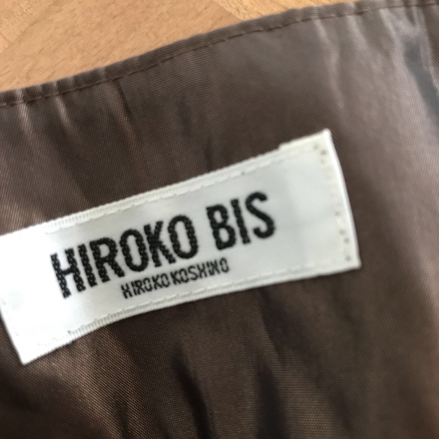 HIROKO BIS(ヒロコビス)のHIROKOBISのセットアップ レディースのレディース その他(セット/コーデ)の商品写真