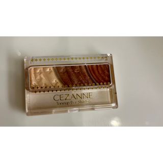 セザンヌケショウヒン(CEZANNE（セザンヌ化粧品）)のセザンヌ トーンアップアイシャドウ 07 レッドブラウン(アイシャドウ)