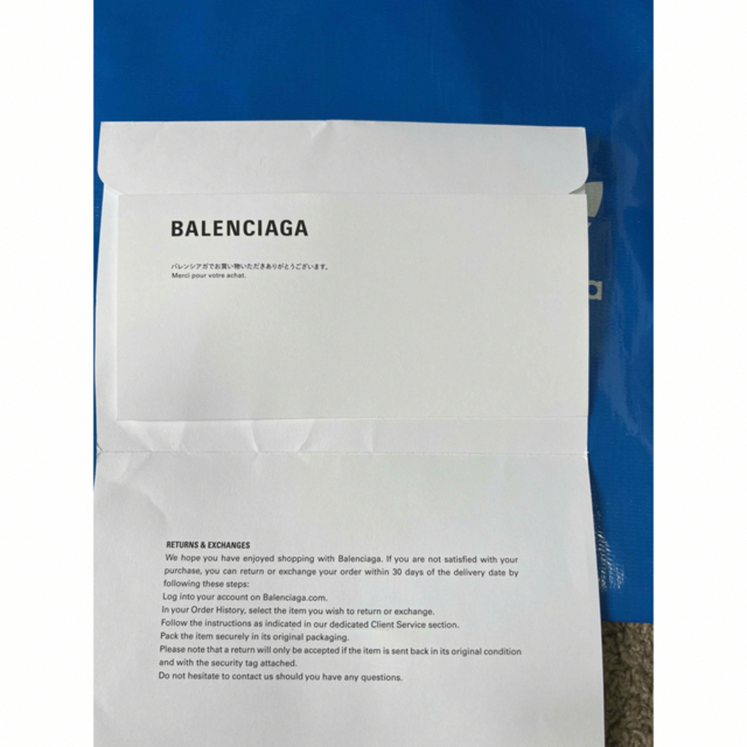 BALENCIAGA x adidas TRIPLE-S SNEAKER