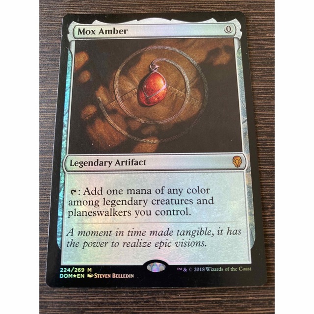 マジック:ザ・ギャザリング - マジックザギャザリング☆MTG☆モックス