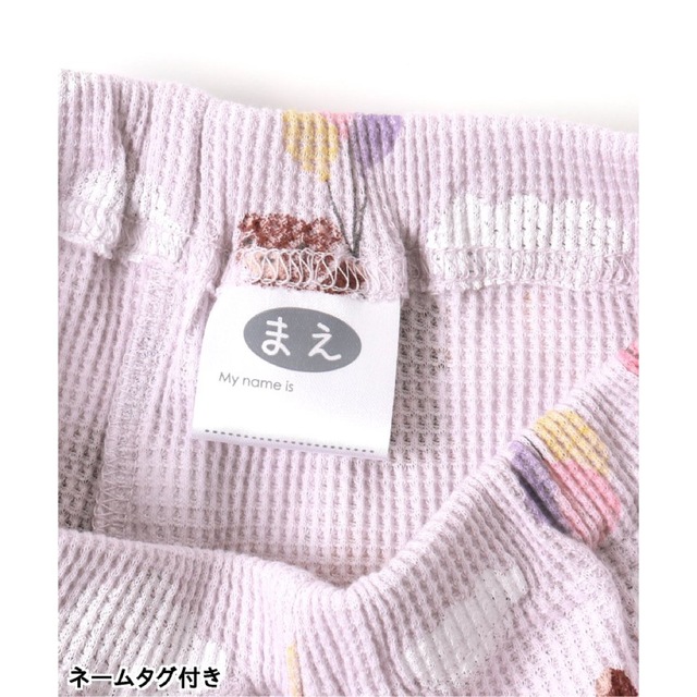 ampersand(アンパサンド)のampersand くまさんパジャマ　新品未使用 キッズ/ベビー/マタニティのキッズ服女の子用(90cm~)(パジャマ)の商品写真