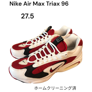 ナイキ(NIKE)のNike Air Max Triax 96 ナイキ　エアマックス　トライアックス(スニーカー)