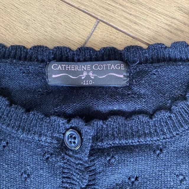 Catherine Cottage(キャサリンコテージ)のキャサリンコテージ　カーディガン　黒　サイズ110 キッズ/ベビー/マタニティのキッズ服女の子用(90cm~)(カーディガン)の商品写真