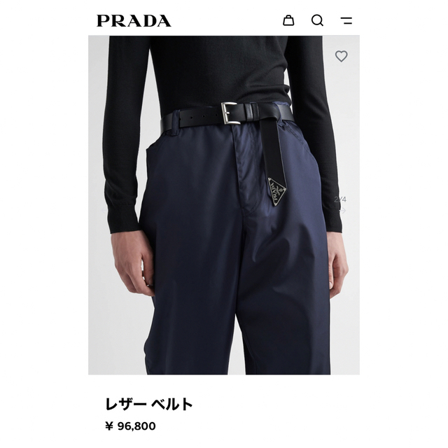 全国総量無料で PRADA - prada レザーベルト トライアングル 新品