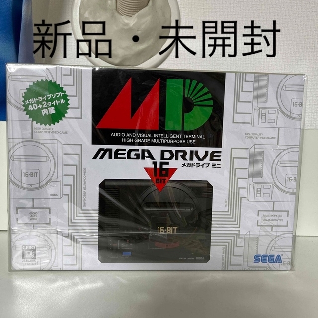 新品・未開封　　SEGA メガドライブ ミニ　本体