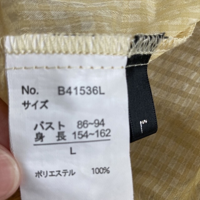 黄色チェック　トップス レディースのトップス(シャツ/ブラウス(半袖/袖なし))の商品写真