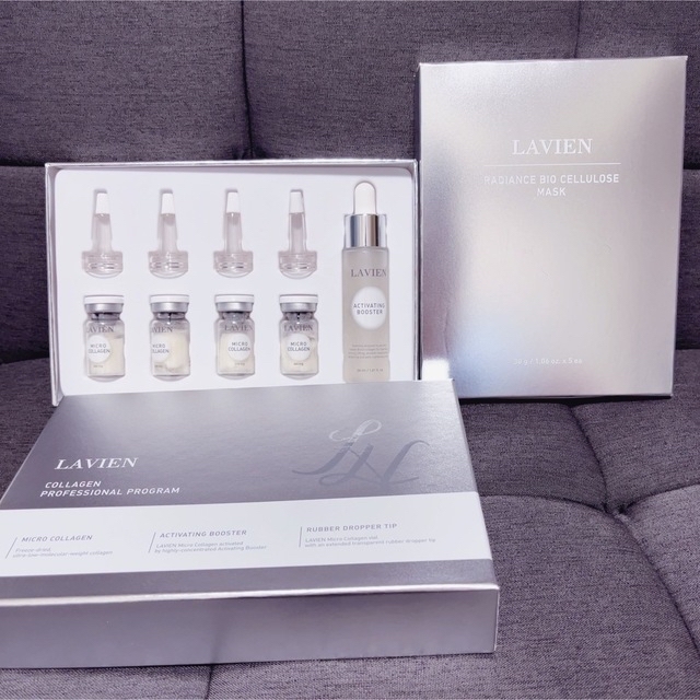 LAVIEN 4点セット ミニエッセンス付