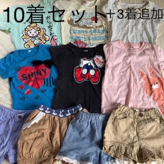 ブランシェス(Branshes)の専用　女の子　まとめ売り13着セット　110，120(Tシャツ/カットソー)