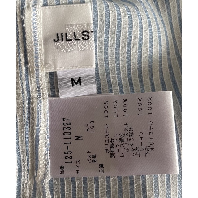 JILLSTUART(ジルスチュアート)のJILLSTUART ノースリーブブラウス レディースのトップス(シャツ/ブラウス(半袖/袖なし))の商品写真