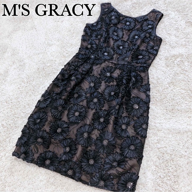 美品】エムズグレイシー ノースリーブ ワンピース 刺繍 スパンコール