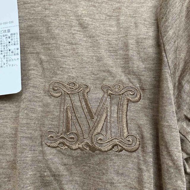 Max Mara(マックスマーラ)のマックスマーラ　ビスコースジャージーTシャツ　未使用 レディースのトップス(Tシャツ(半袖/袖なし))の商品写真