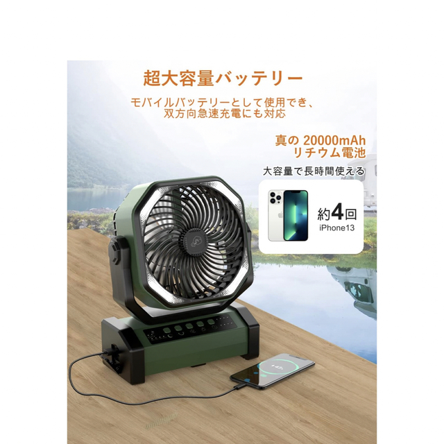 ャンプℚ キャンプ Type-Cの通販 by 清一株式会社's shop|ラクマ