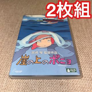 ジブリ CD アニメの通販 点以上   ジブリのエンタメ/ホビーを買う