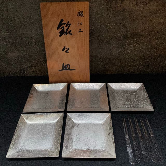 AZUMA SHOUJI - 銀仕上 銘々皿 フォーク 5客揃 AZUMA 新品 桐箱 AZUMA SHOUJI - 銀仕上 銘々皿 フォーク 5客揃 AZUMA 新品 桐箱